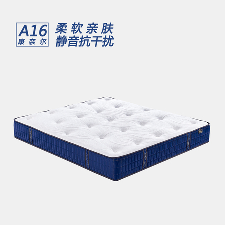 A16